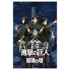 Poster Attaque Des Titans</br> Fort Salta