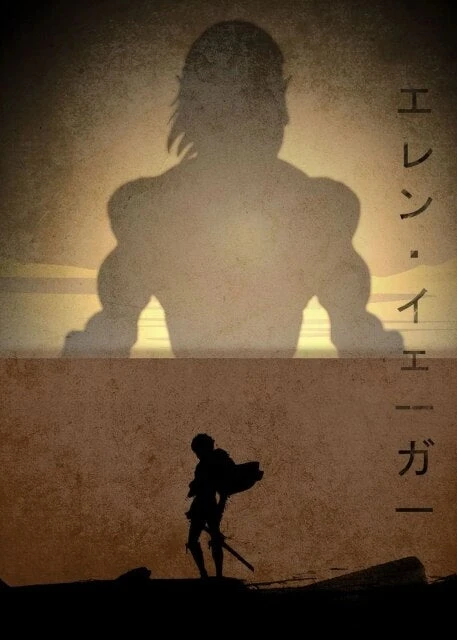 Tableau Attaque Des Titans </br> Eren Silhouette – Image 2