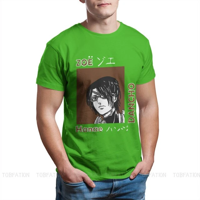 T-shirt Attaque Des Titans</br>Hansi Zoe – Image 7