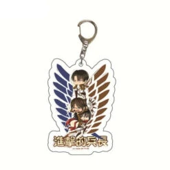 Porte-clés Attaque Des Titans</br> Les Ailes De La Liberté Chibi