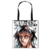 Tote Bag Attaque Des Titans</br> Eren Saison 4