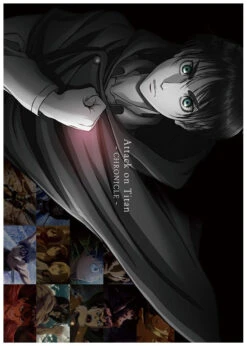 Poster Attaque Des Titans </br> Coeur Pour L'Humanité