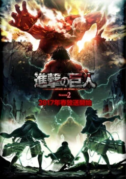 Poster SNK</br> Saison 2